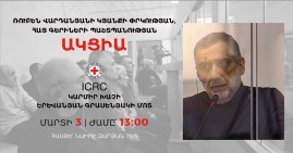 «Мы требуем спасти жизнь Рубена Варданяна и защитить армянских пленных»:  у ереванского офиса Красного Креста пройдет акция