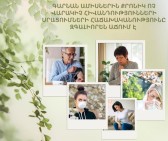 «Սրացումները հնարավոր է կանխել». գարունը՝ քրոնիկ հիվանդությունների սրացման շրջան