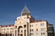 13 марта перед посольством Швейцарии в Армении будет организован митинг — Национальное собрание Арцаха