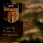 «Ձեր անվերապահ աջակցությունը վայելող Արմեն Մելիքբեկյանի ղեկավարած ՀՖՖ-ն է, ու՞մից եք բողոքում». «Շիրակ»-ի պատասխանն՝ «Արարատ»-ին