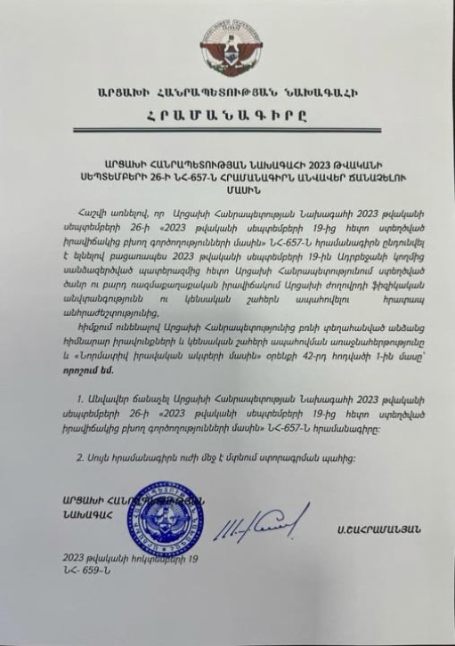 Երևան տեղափոխվելուց հետո Սամվել Շահրամանյանը կայացրել է մեկ այլ հրամանագիր՝ անվավեր ճանաչվելով Արցախը լուծարելու մասին հրամանագիրը