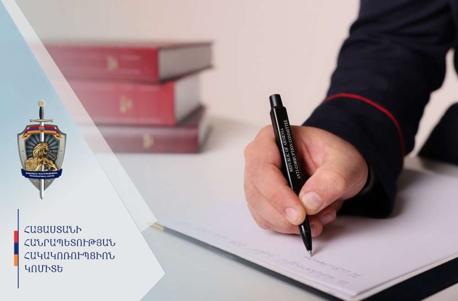 Գավառի մանկատան նախկին տնօրենը մեղադրվում է ձեռնարկատիրական գործունեությանն ապօրինի մասնակցելու մեջ