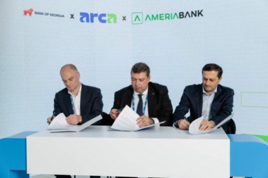 Arca ազգային վճարային համակարգը, Բենք օֆ Ջորջիան և Ամերիաբանկը ստորագրեցին փոխըմբռնման հուշագիր