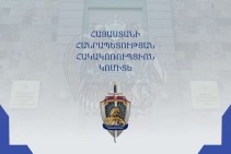 Ընտրակաշառքի կասկածով խուզարկություններ և ձերբակալություններ՝ Վայոց ձորում. Հակակոռուպցիոն կոմիտե