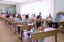 Ժաննա Անդրեասյանը հետևել է «Հայոց լեզու և հայ գրականություն» առարկայի միասնական քննության ընթացքին