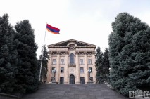 Ազգային ժողովն ընդունել է «ՀՀ 2024 թ. պետական բյուջեի կատարման մասին» տարեկան հաշվետվությունը