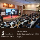 Աշխարհի 20 երկրից և 30 քաղաքից ավելի քան 700 գործարար Հայաստանում է. մեկնարկել է Մանթաշյանց Գլոբալ Բիզնես Ֆորում 2025-ը (Լուսանկարներ, Տեսանյութ)