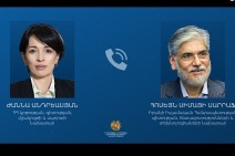 Что обсуждала глава МОНКС Армении с министром науки, исследований и технологий Ирана?