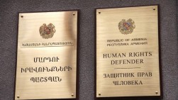 ՄԻՊ ներկայացուցիչը մասնակցել է «ԶՈւ-ում մարդու իրավունքները. մարտահրավերներ և հնարավորություններ» տարածաշրջանային համաժողովին