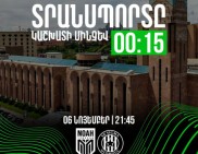 «Նոայի» խաղով պայմանավորված՝ հանրային տրանսպորտը կաշխատի մինչև 00:15-ը
