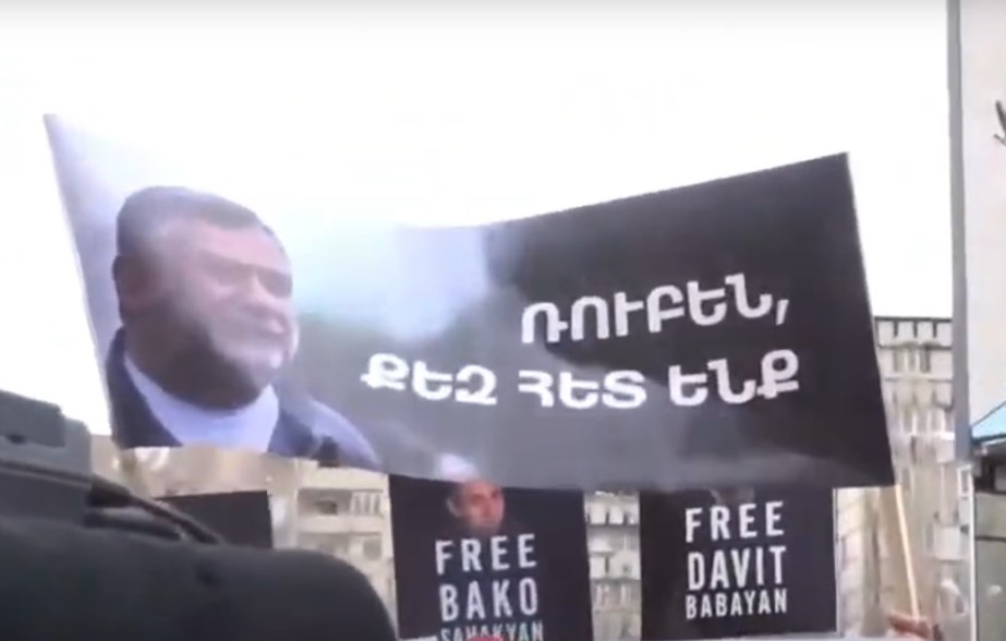 Բողոքի ակցիա տեղի կունենա