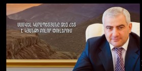 «С тобой на каждом этапе твоей жизни» (видео)
