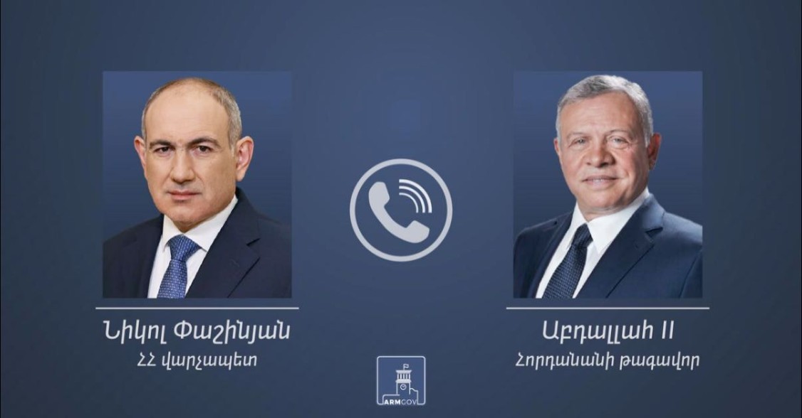 Король Иордании поздравил Пашиняна с установлением мира между Арменией и Азербайджаном