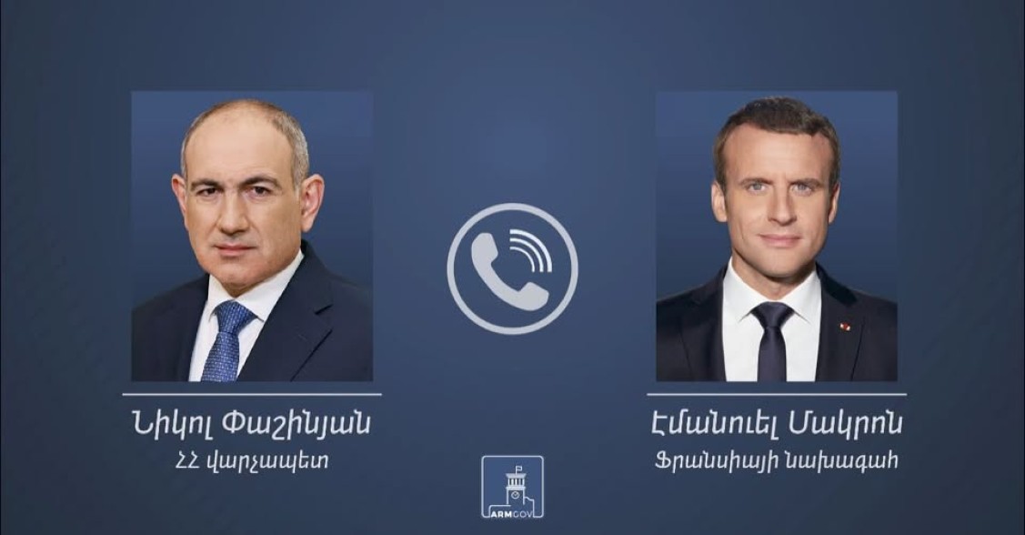 Пашинян Макрону: установившийся мир открывает новые инвестиционные возможности в Армении и регионе