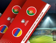Հայաստան-Պորտուգալիա հանդիպման բոլոր տոմսերի QR կոդերն ակտիվանալու են խաղի օրը. ՀՖՖ
