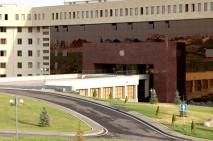 Подразделения ВС Армении не открывали огонь по азербайджанским позициям: Министерство обороны