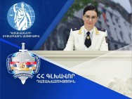 Анна Вардапетян избрана членом Исполнительного комитета Международной ассоциации прокуроров