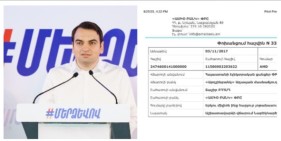 «Ниже — квитанции»: Нарек Карапетян отказался от зарплаты председателя совета директоров ЭСА, а зарплату, полученную на посту зампреда совета директоров ЭСА, направлял на благотворительность