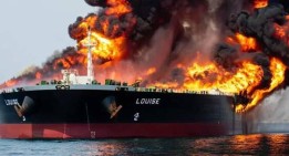 Иран атаковал в Персидском заливе нефтяной танкер под флагом Маршалловых островов