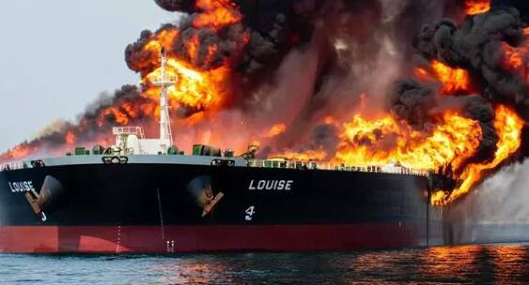 Иран атаковал в Персидском заливе нефтяной танкер под флагом Маршалловых островов