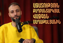 Vazgen Saghatelyan is being subjected to political repression for his oppositional stance