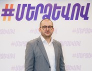 Задержан участник движения «По-нашему» Рубен Мхитарян