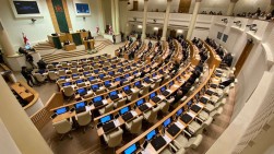 Парламент Грузии проголосовал за ликвидацию Совета нацбезопасности