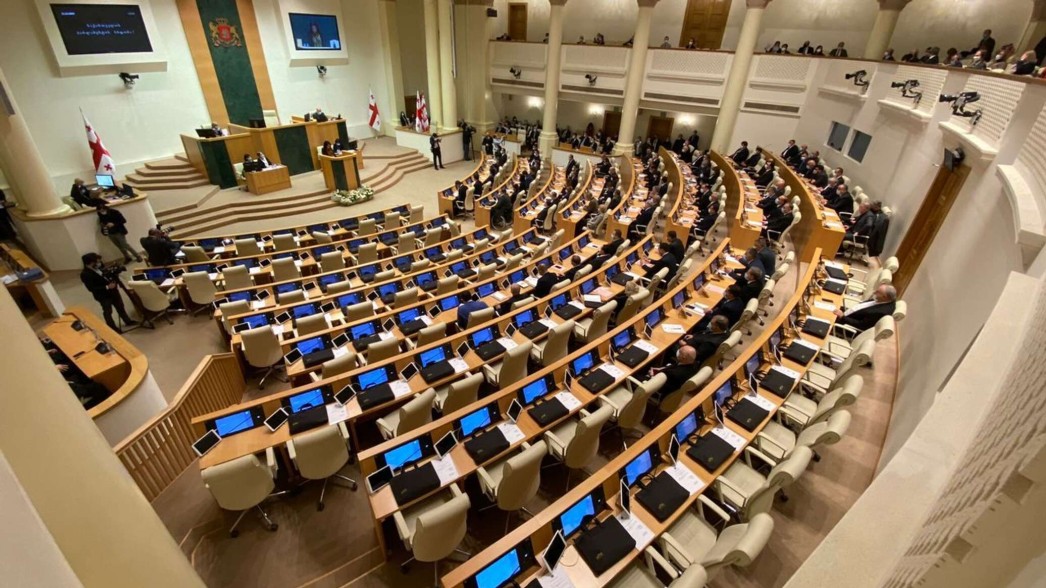 Парламент Грузии проголосовал за ликвидацию Совета нацбезопасности