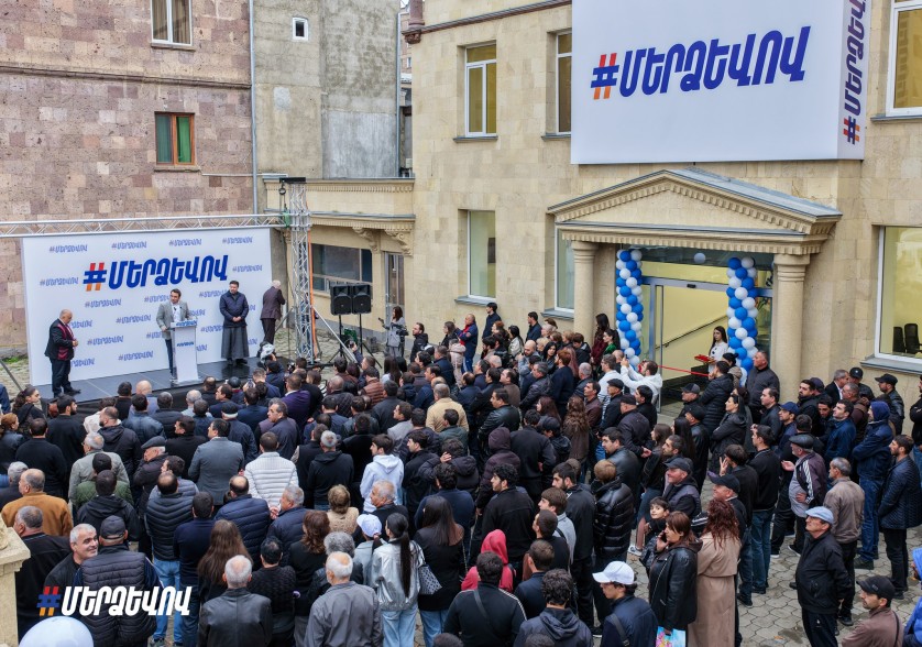 Մեր քաղաքացիներին հնարավորություն ենք տալու զարգացնել իրենց բիզնեսը․ «Մեր ձևով» (Տեսանյութ)