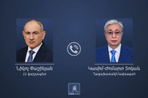 Токаев поздравил Пашиняна