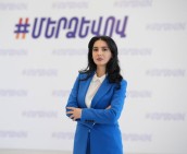 Ուժեղ Հայաստանում փոքր բիզնեսը հարկ հավաքելու աղբյուր չի՛ լինելու․ Մարիաննա Ղահրամանյան