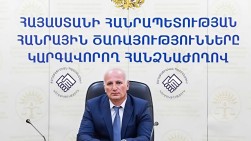 Փաշինյանի կառավարության արկածախնդրության համար վճարելու է հասարակությունը. ՀԷՑ վերահսկողական կոմիտե