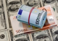 Տարադրամի փոխարժեքը՝ ՀՀ բանկերում