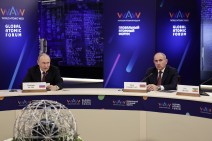 «Հայկական ատոմակայանի շահագործման ժամկետի երկարաձգումը «Ռոսատոմ»-ի հետ արդյունավետ և վստահելի գործընկերության արդյունք է»․ Փաշինյանը՝ Մոսկվայում