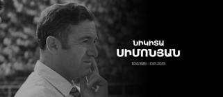 Անգնահատելի է նրա դերն ու ներդրումը հայկական ֆուտբոլում. «Արարատ» ֆուտբոլային ակումբը՝ Նիկիտա Սիմոնյանի մասին