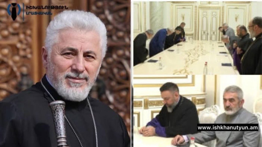 Այս տասը եպիսկոպոսները չեն ներկայացնում Հայ եկեղեցու ամբողջականությունը․ Եզրաս Սրբազան