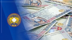Возмещён ущерб государству в размере 1,4 млрд драмов
