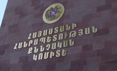 Առավոտից ծանուցագրեր են հանձնվում Գերագույն Հոգևոր Խորհրդի եպիսկոպոս անդամներին՝ որպես մեղադրյալ այսօր ՔԿ ներկայանալու համար