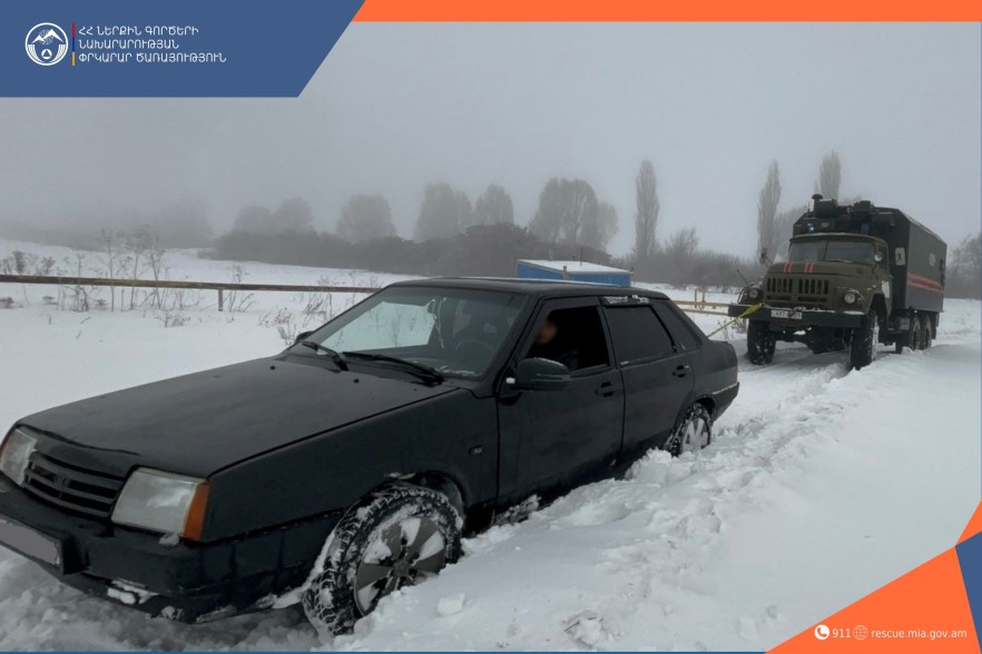 Спасатели вывели из блокады 137 автомобилей и оказали помощь 266 гражданам