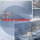 На дорогах ожидается гололёд