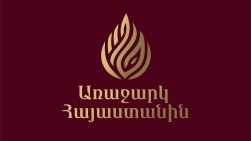 Առաջիկա հինգ տարիներին ներդրումներ-ՀՆԱ հարաբերակցությունը պետք է կտրուկ աճի՝ ներկայիս 19%-ից հասնելով 40%-ի. «Առաջարկ Հայաստանին» ՀԿ