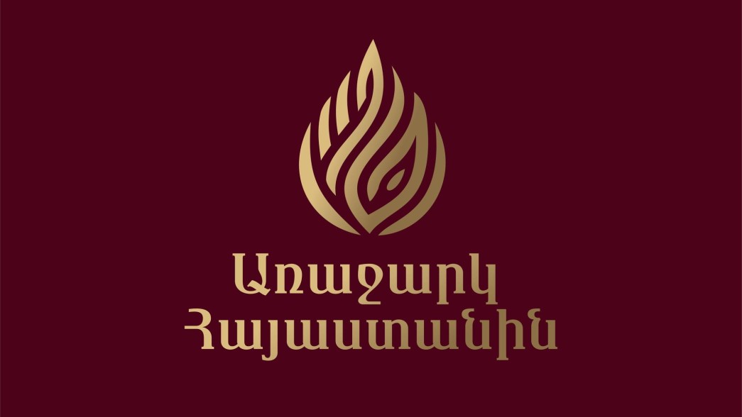 Առաջիկա հինգ տարիներին ներդրումներ-ՀՆԱ հարաբերակցությունը պետք է կտրուկ աճի՝ ներկայիս 19%-ից հասնելով 40%-ի. «Առաջարկ Հայաստանին» ՀԿ