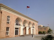 В течение трёх дней обеспечена эвакуация 190 граждан Армении из Абу-Даби и Дубая в Маскат — МИД Армении
