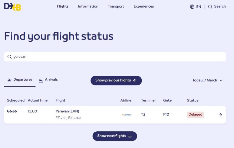 В связи с бомбардировками задержан рейс авиакомпании «FlyDubai» Дубай-Ереван — МИД Армении