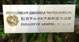 В настоящее время нет ни одного гражданина Республики Армения, вынужденного оставаться в Японии — МИД