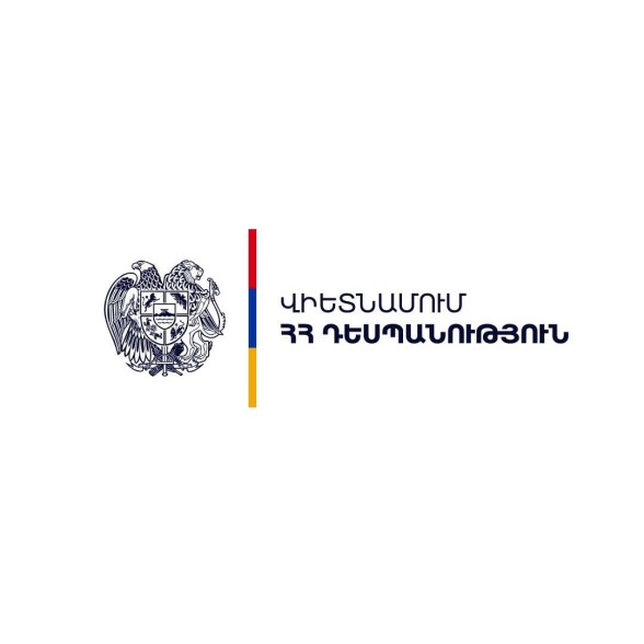 В данный момент во Вьетнаме находятся 12 граждан Армении — посольство Республики Армения