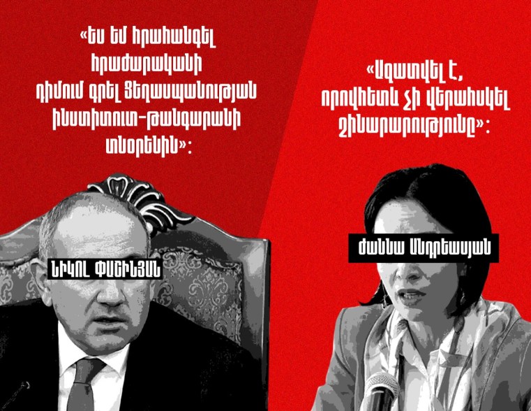 When Pashinyan does not even respect his own minister and confirms the ministry lied: ARF Dashnaktsutyun
