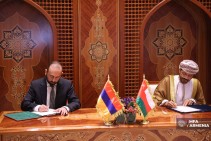 Мирзоян подписал меморандум в Маскате
