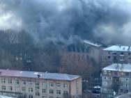 В Ереване горит Дом культуры «Каназ»