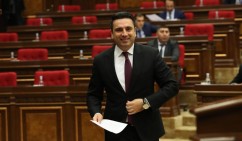 Сегодня помолвка спикера парламента Армении Алена Симоняна